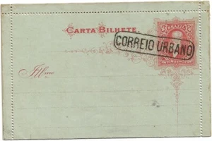 BRAZIL 1888 50 reis CORREIO URBANO CANEL ON LETTERCARD REF 6064 - Picture 1 of 3