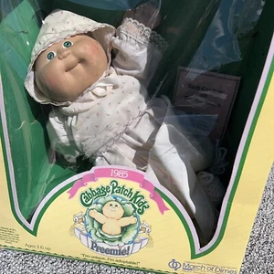 1985 Cabbage Patch Kids March of Dimes Frühchen Hanna Alisa in defekter Verpackung #3870 - Bild 1 von 16