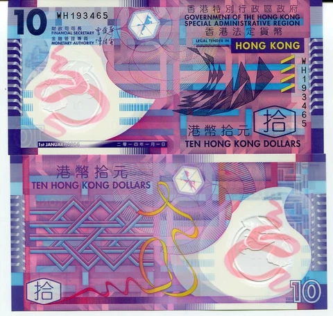 Hong Kong 10 Dollars 2014 P 401 d Polymer UNC Cover