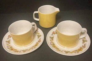 Vintage Mikasa Provencal 2 Sets Cup/Saucer, Creamer Pitcher - Yellow C2300 - Picture 1 of 6