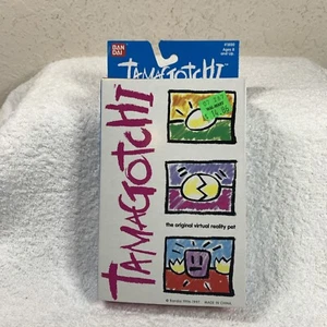 Bandai Tamagotchi Original Box 1997 Rare Army Camouflage Factory Sealed See Pics - Picture 1 of 24