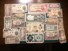 Japan Philippines Netherlands Indies Burma  mixed banknotes LOT Q