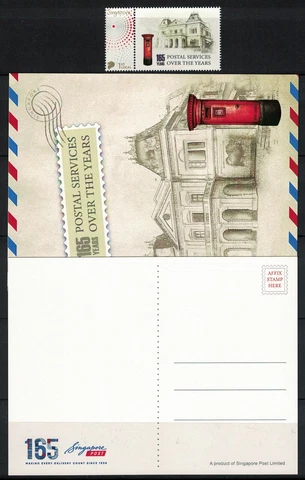 SINGAPORE 2023 165 YEARS POSTAL SERVICES OVER THE YEARS MYSTAMP WITH POSTCARD Cover