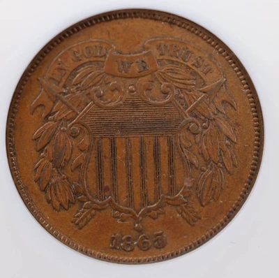 1865 Two Cent Piece., NGC Graded MS-63. Store #30005 - Image 1 of 4