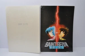 SAINT SEIYA Anime Movie pamphlet book 2 types set Knights Of The Zodiac - Picture 1 of 24