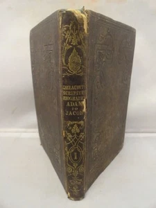 American Tract Society Scripture Biography For the Young 1838 Adam to Jacob  - Picture 1 of 6