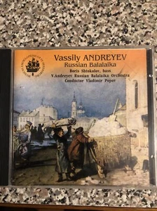 Vassily Andreyev Russian Balalaika Musical Encyclopedia St Petersburg Popov CD - Picture 1 of 7