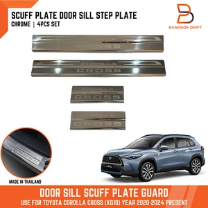 4 PIEZAS PLACA DE RASPADO DE UMBRAL DE PUERTA CROMADA PARA TOYOTA COROLLA CROSS XG10 XG15 21-24 SUV - Imagen 1 de 8