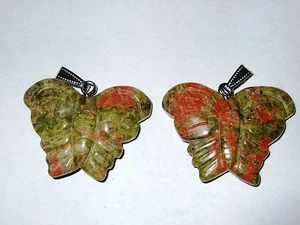 - Kristallstein Anhänger - SCHMETTERLING (G) UNAKIT - Bild 1 von 1
