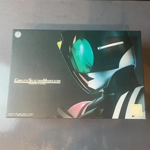 CSM Kamen Rider Decade Modification Premium Bandai Limited - Bild 1 von 7