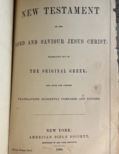 Antique THE HOLY BIBLE Leather Book 1880 NEW TESTAMENT Large Print - Picture 1 of 9