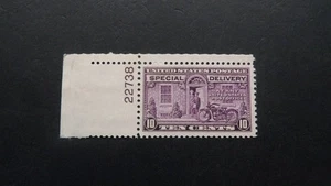#E15 10c Motorrad Special Delivery Plate # Single MNH OG Sehr guter Erhaltungszustand "Inkl. neuer Halterung" - Bild 1 von 2