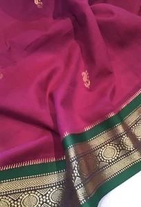 SARI REMANENTE 116 CMS X 47 CMS. Borde tejido rojo rubí y verde/oro. FREEPOST! - Imagen 1 de 4