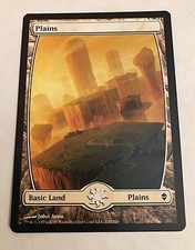 MTG Full Art Plains x1 Land White Zendikar Magic The Gathering Light Play