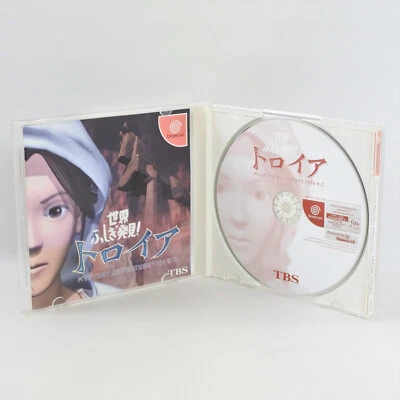 TROIA Historical Mystery Adventure Dreamcast Sega 2157 dc - Image 1 of 4