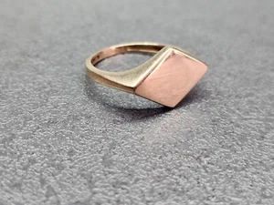 Gold Ring (585). Size 18. Unisex - Picture 1 of 10