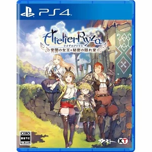 GUST ATELIER RYZA FOR SONY PS4 PLAYSTATION 4 JAPANESE VERSION - Imagen 1 de 9