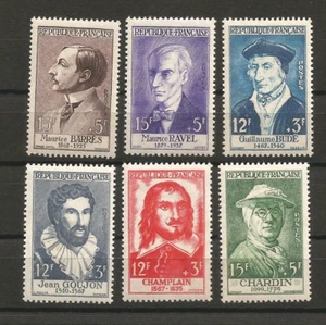 France 1956 Célébrités du VIe au XXe Y&TN°1066 à 1071 non oblitérés MNH /T6250 - Imagen 1 de 2