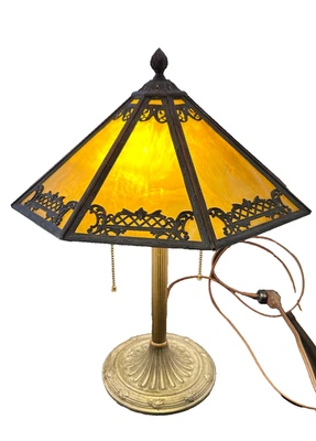 1920s  Bradley and Hubbard slag glass table lamp - Image 1 of 4