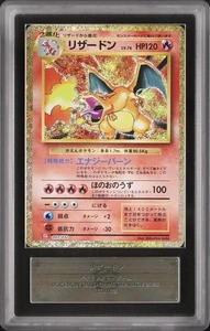 ARS 10 Charizard 003/032 2023 Classic Collection Charizard Deck Japanese PSA - Bild 1 von 3