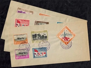 Complete United Nations Set 1948 On 3 Unaddressed Covers w/HODEIDA CDS RARE F/VF - Picture 1 of 1