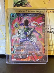 Paikuhan, Savior from Another Time BT12-124 SR Holo M/NM FRESH OUT OF PACK - Picture 1 of 2