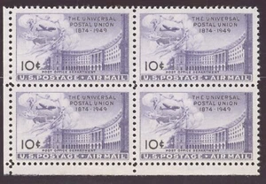 US Airmail - 1949 Post Office Department Building - SC# C42 Block of 4 MNH OG - Picture 1 of 2