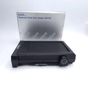 [COMO NUEVO] Soporte de película Mamiya Polaroid HP702 para RZ67 Pro II de JAPÓN - Imagen 1 de 12