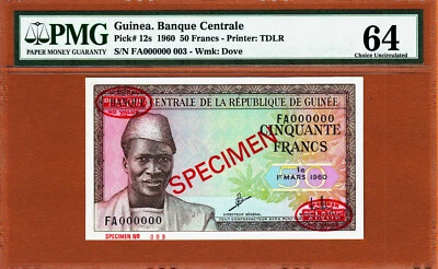 Guinea 50 Francs 1960 TDLR Specimen Pick-12s CH UNC PMG 64 - Image 1 of 2