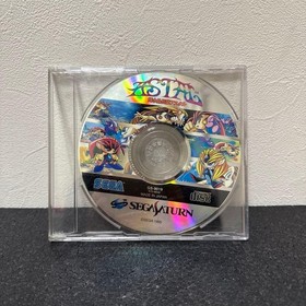 [SEGA Saturn] ASTAL Shining Crystal Legend Astal Software Only