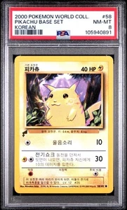 PSA 8 - Pikachu Base Set 58/102 Korean 2000 World Collection - Pokemon - Picture 1 of 5