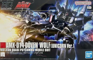 Bandai 1/144 HG AMX-014 Doven-Wolf (Unicorn Ver.)Mobile Suit Gundam UC Model Kit - Picture 1 of 3