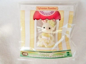 RARE!SYLVANIAN FAMILIES CHOCOLATE RABBIT BABY YELLOW TOWN SERIESCALICO CRITTERS - Picture 1 of 2