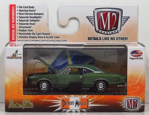 M2 Machines R30 Detroit 1970 Dodge Super Bee 383 Green 15-18 Diecast Car 1:64 - Picture 1 of 7