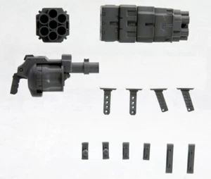 Unidad de armas Kotobukiya MSG 22 lanzacohetes y lanzarevólveres MW22R - Imagen 1 de 2