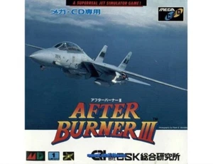 ## Sega Mega-Cd - after Burner 3/III (Jap / JP) - Top## - Picture 1 of 1