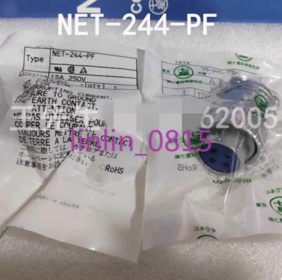 1Pcs New Seven-star Scientific connector NET-244-PF - Image 1 of 2