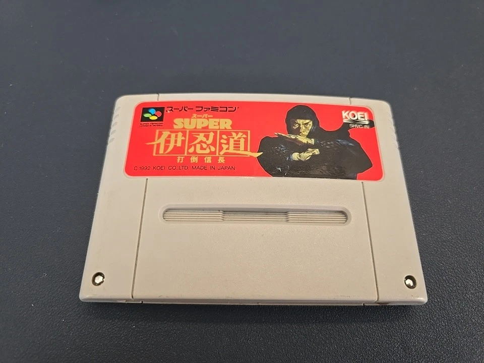 Super Inindo Dato Nobunaga Super Famicom SFC Japan import - Tested  - Image 1 of 1