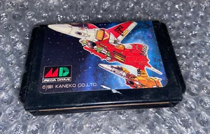 Aero Blaster (Air Buster) (Sega Mega Drive) authentischer japanischer US-Versand - Bild 1 von 4