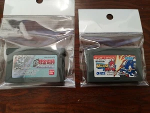 Fullmetal Alchemist Sonic Battle game Gameboy Advance 2 set Nintendo Japan game - Picture 1 of 2