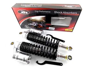 HUSQVARNA CR250 380mm JBS REAR AIR NITROGEN CELL SHOCK ABSORBERS SB - Picture 1 of 4