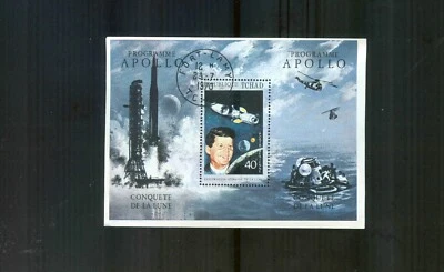 Sello Chad #231 E, hoja de recuerdo, usado Foto 1 de 2