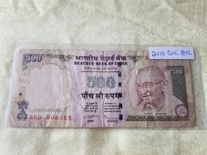 India 500 Rupees 2010 Circulated - A42 - Picture 1 of 2
