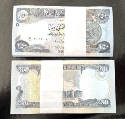 Iraq 25k IQD 100 Pcs 250 Dinars 2020 NEW UNC Full Bundle Active - Image 1 of 4