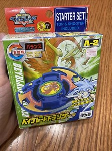 Beyblade Dranzer S A-2 Sealed