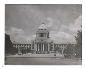 DIET BUILDING,TOKYO,JAPAN,1948.5" x 4" PHOTO^8 - Picture 1 of 2