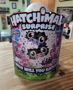 Hatchimals Surprise Walmart Exclusive SEALED