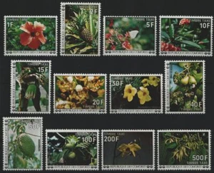 Komoren 1977 - Porto - Mi-Nr. 6-17 ** - MNH - Früchte / Fruits - Bild 1 von 1