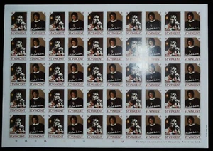 M. JACKSON FEUILLE COMPLETE 50 TIMBRES DE SAINT VINCENT ND N° 890-891 NEUFS** . - Picture 1 of 1