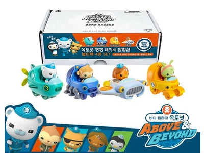 Octonauts Turbo Racer Paquete de 4 Set - Figura de Juguete Oficial Niños Multipack Regalo Foto 1 de 4